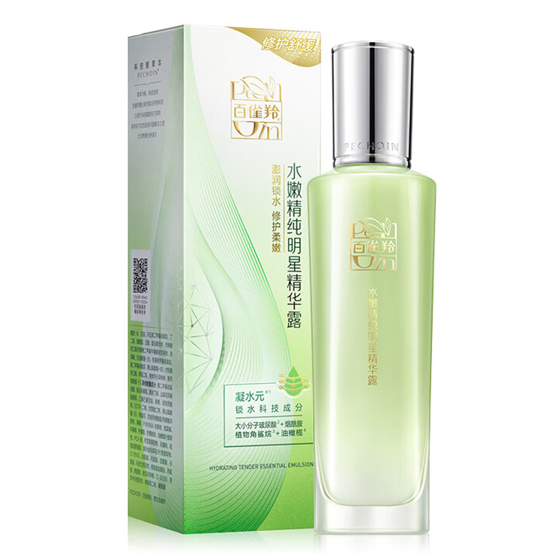 Увлажняющая эмульсия для лица Pechoin Hydrating Tender Essential Emulsion, 100 мл — фото 2
