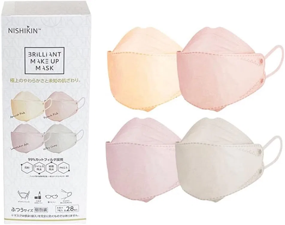 Маска для лица Nishiki — N Brilliant Makeup Mask 3D, бежевая, , 4 цвета по