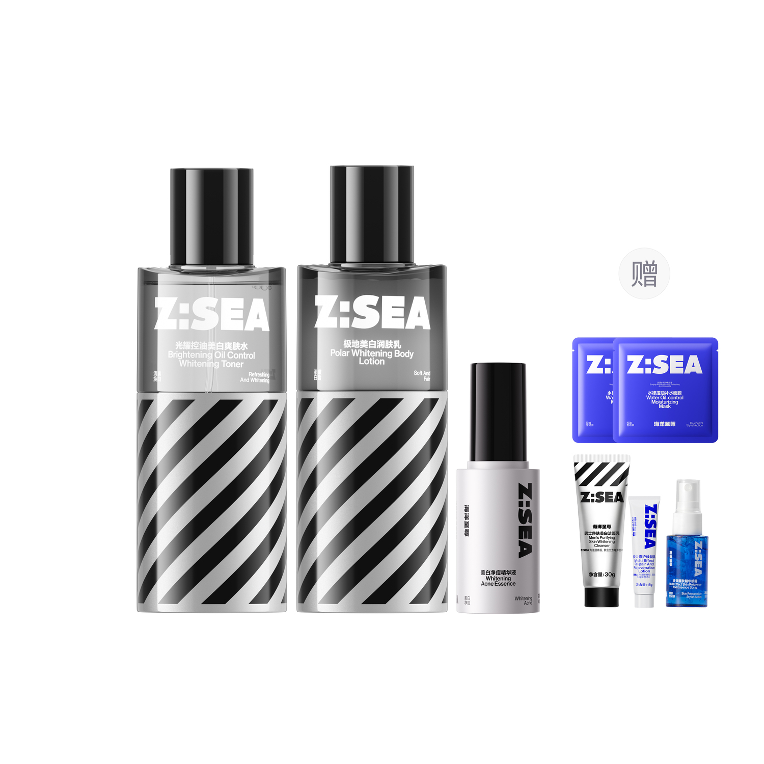 

Наборы для ухода за кожей для мужчин HAIYANGZHIZUN