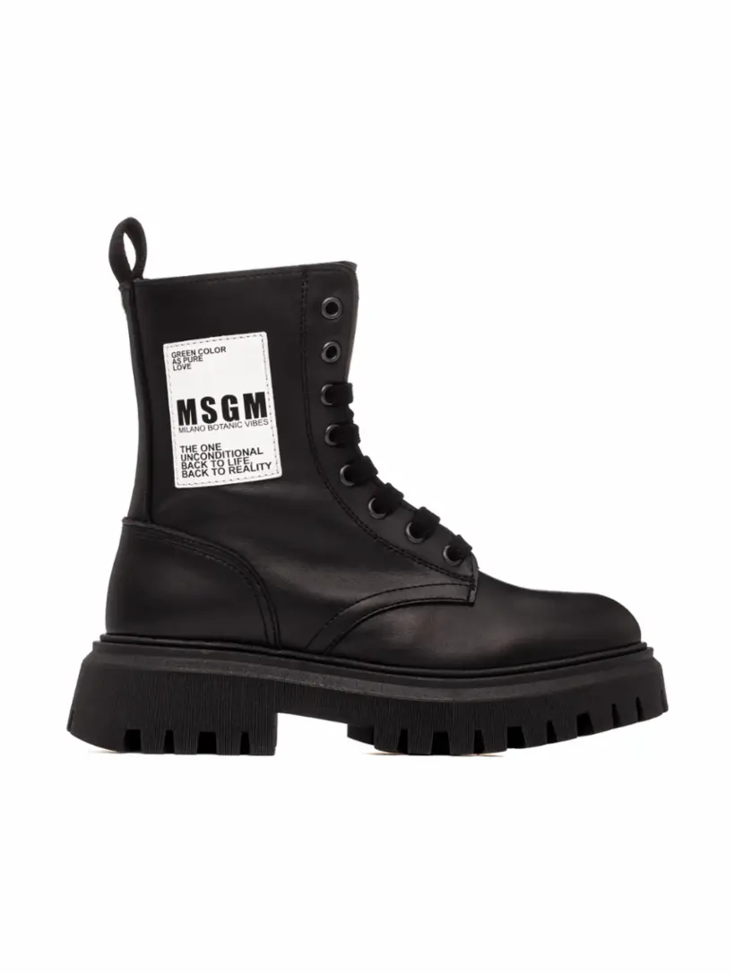 

Кожаные байкеры с логотипом MSGM, черный