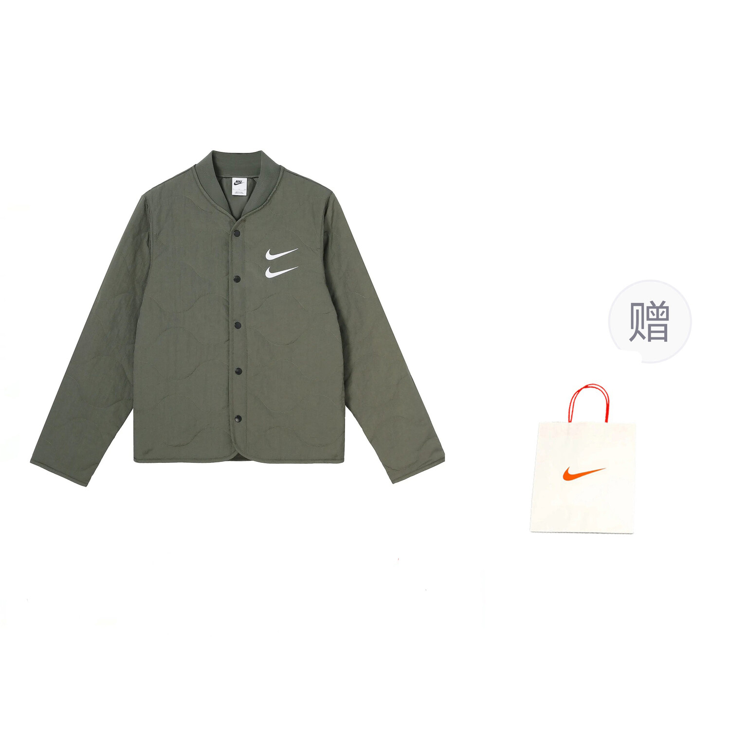 

Стеганая куртка мужская Twilight Yellow + подарочный пакет Nike
