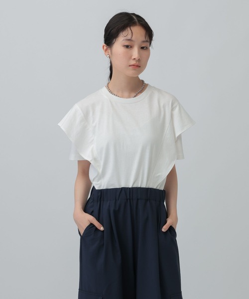 

LEPSIM Футболка с рукавами 3/4 и оборками, цвет серо-бежевый