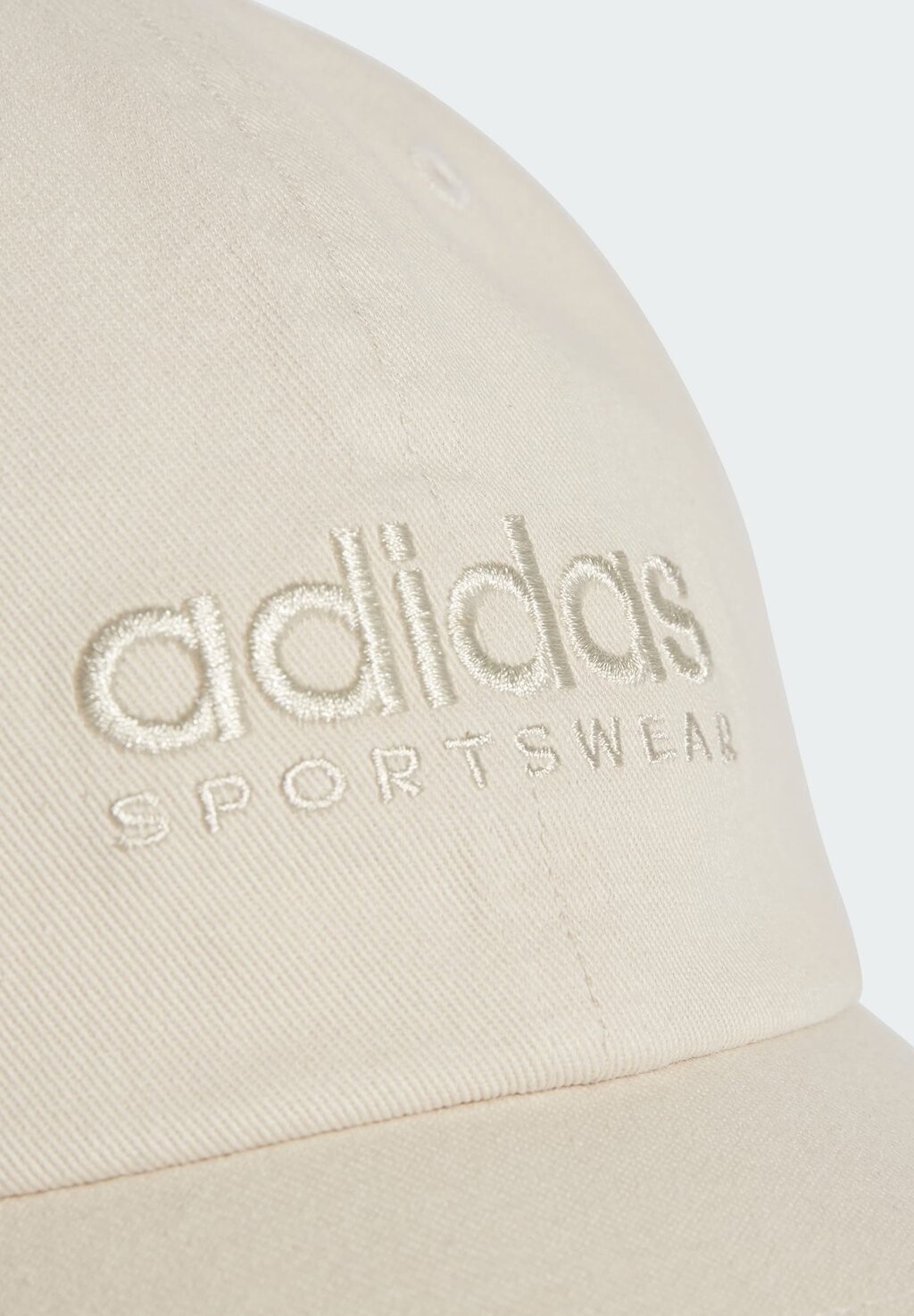 

Кепка adidas Performance, бежевый