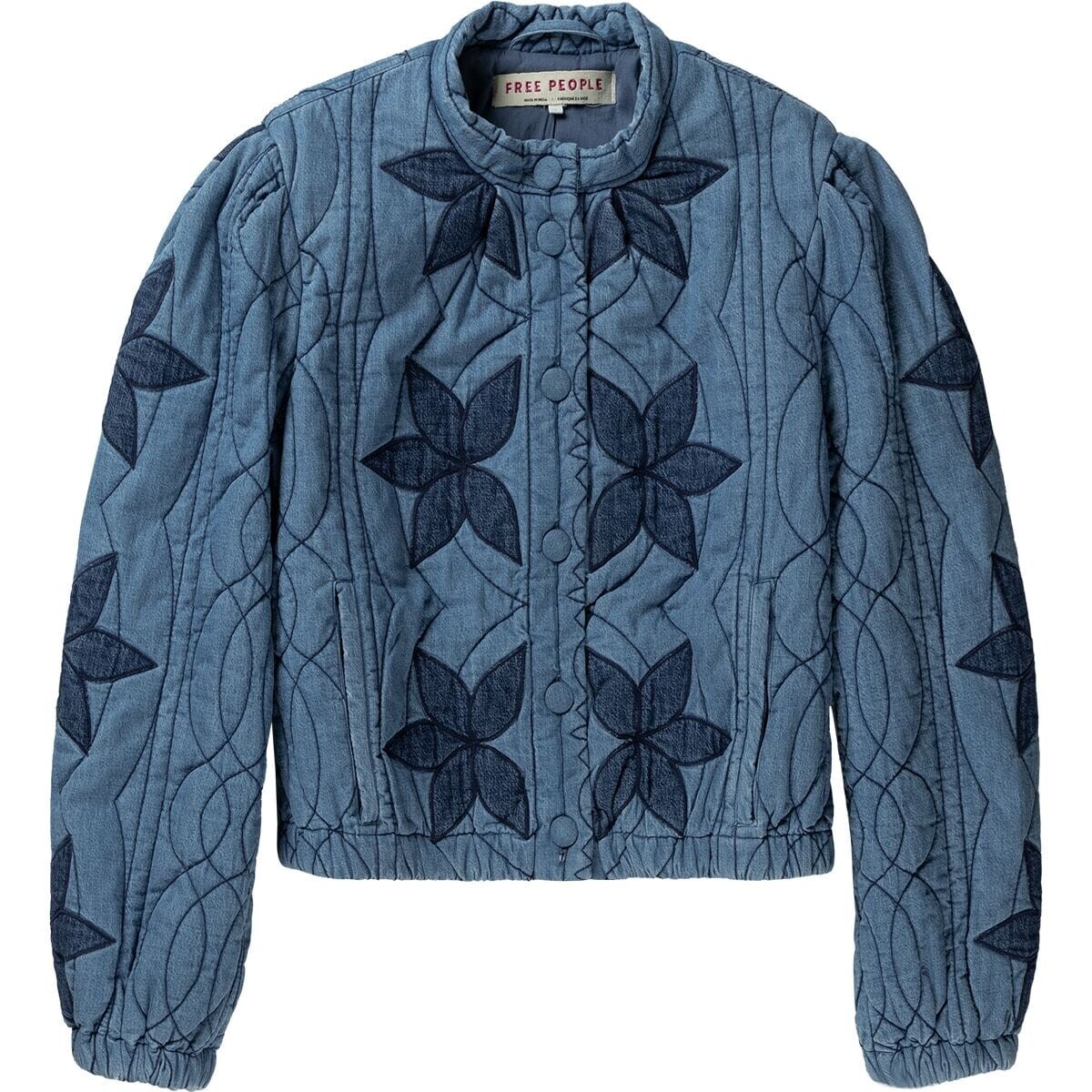 

Стеганая куртка quinn Free People, индиго