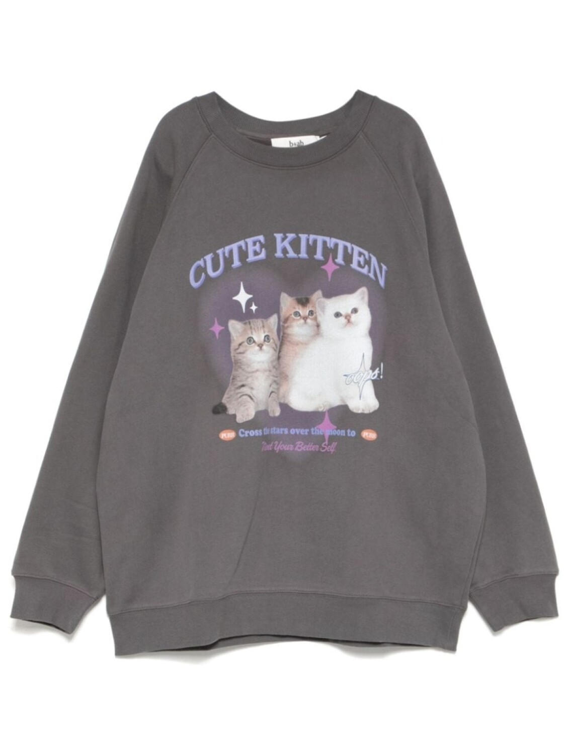 

Толстовка cute kitten B+ab, серый