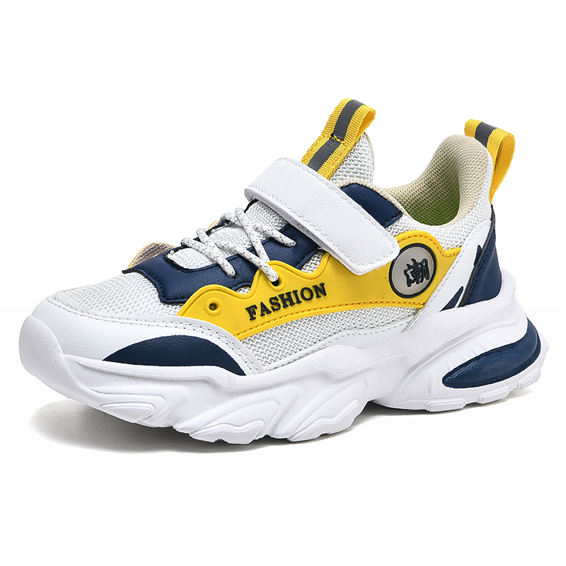 

Детские кроссовки с мягкой подошвой, износостойкие, дышащие KUPE, белый/желтый