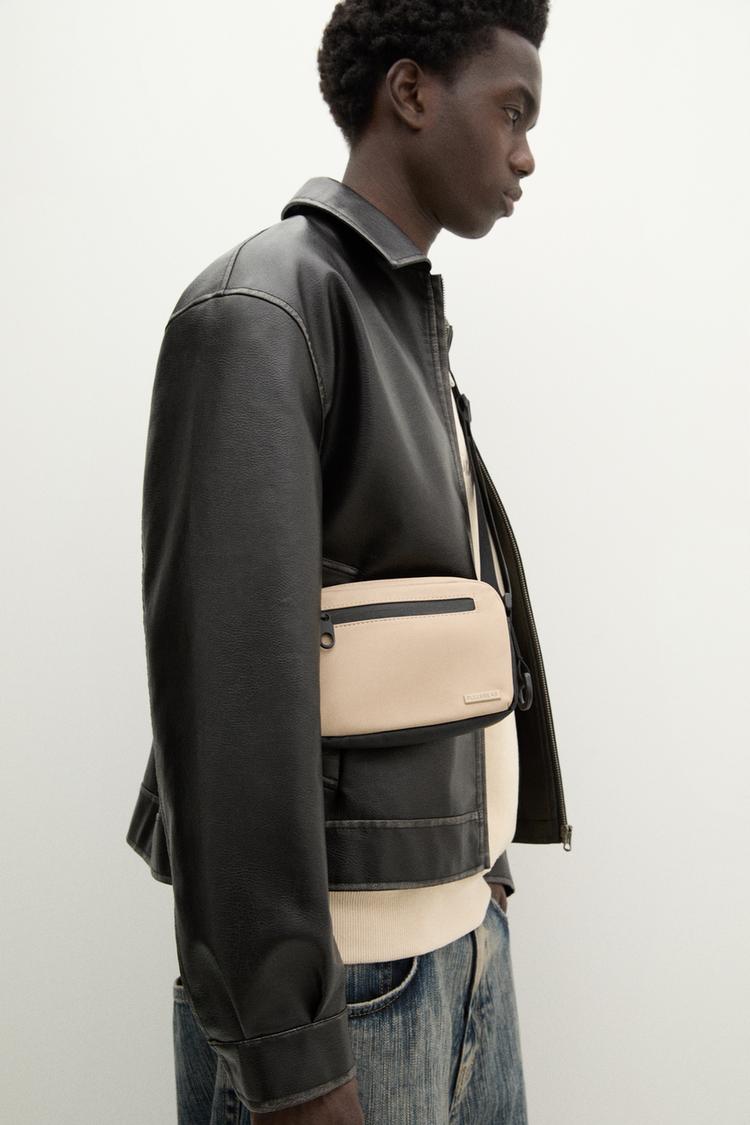 

Прорезиненная сумка через плечо Pull And Bear, экрю