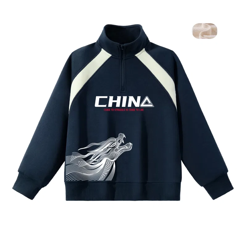 Детский свитшот с воротником-стойкой PEAK Navy Blue/PK Line White Dragon Right Bottom+PK PEAK China White