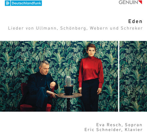 

CD диск Eden / Various: Eden