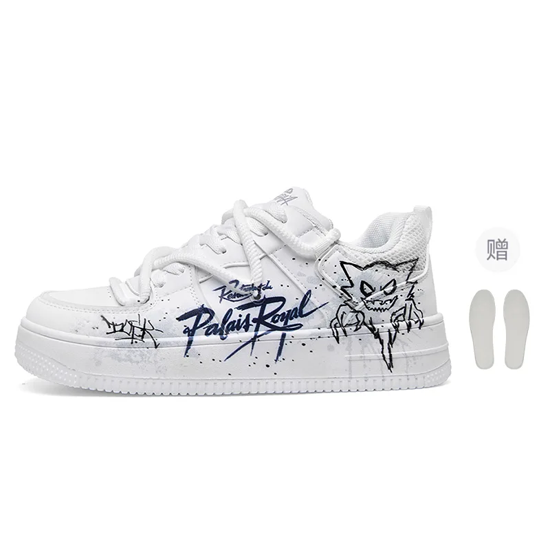 Кроссовки Low Top Skateboard Unisex KOMETA.A, темно-синий flowing shadow (with fleece insole)