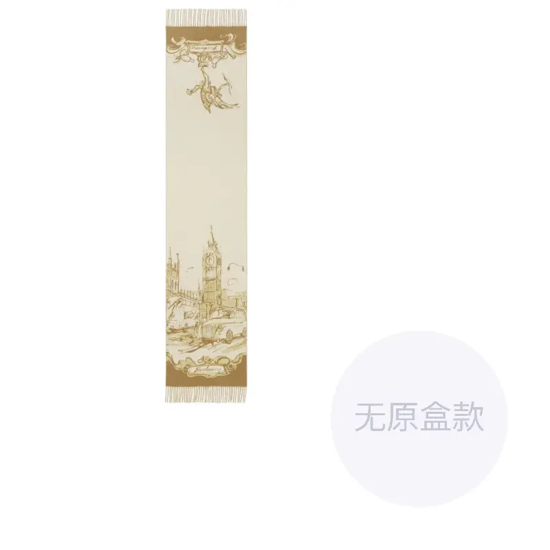 

Burberry Вестминстерский кашемировый шарф, Beige