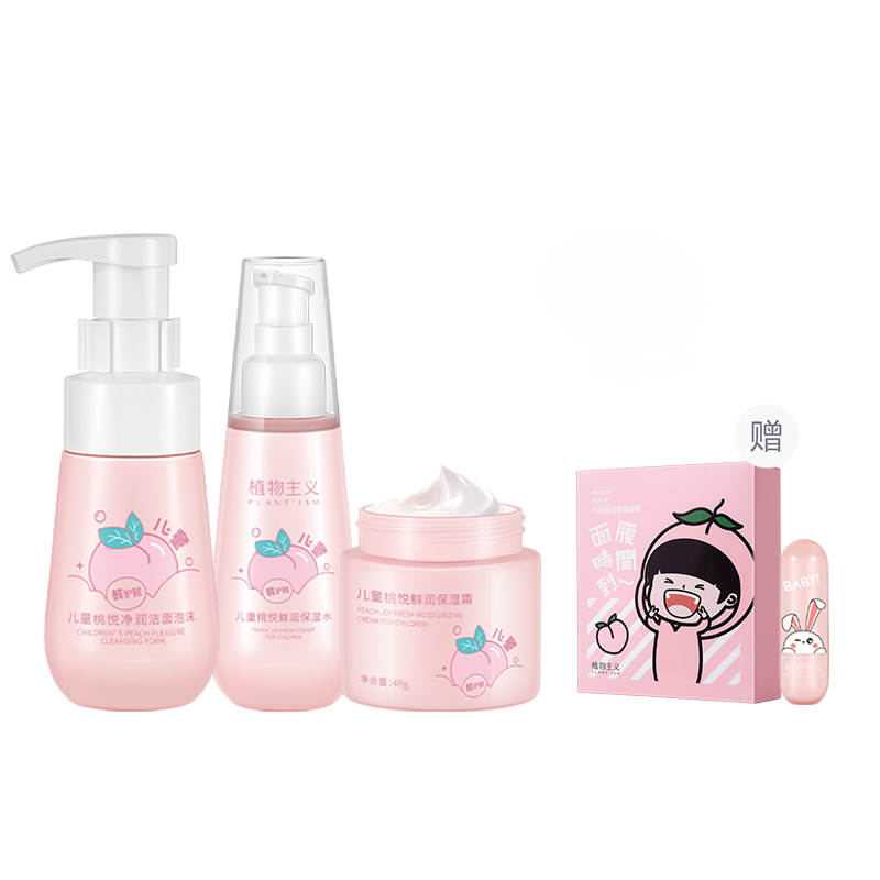 

Лосьоны и кремы/пенка для умывания PLANT'ISM