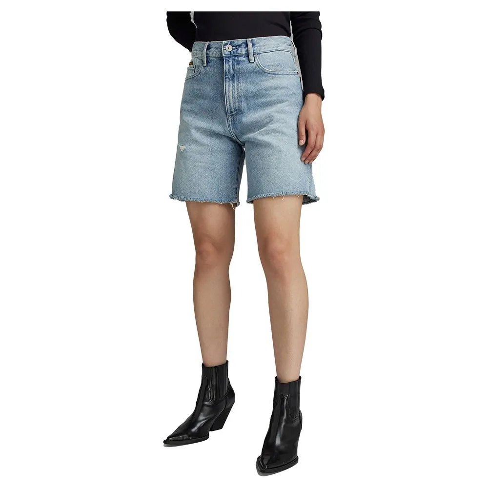 

Шорты G-Star High Raw Edge denim, синий