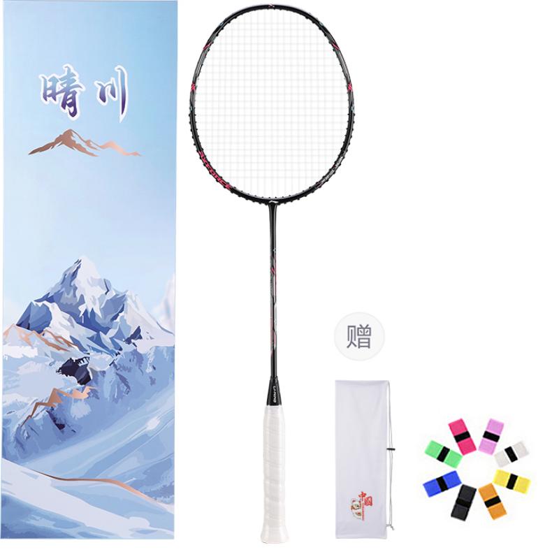 

Li-Ning LiNing Full Carbon бадминтонная ракетка атакующего типа с утяжеленной головкой, жестким стержнем, начальный уровень 4U/G5 5U/G6 черная