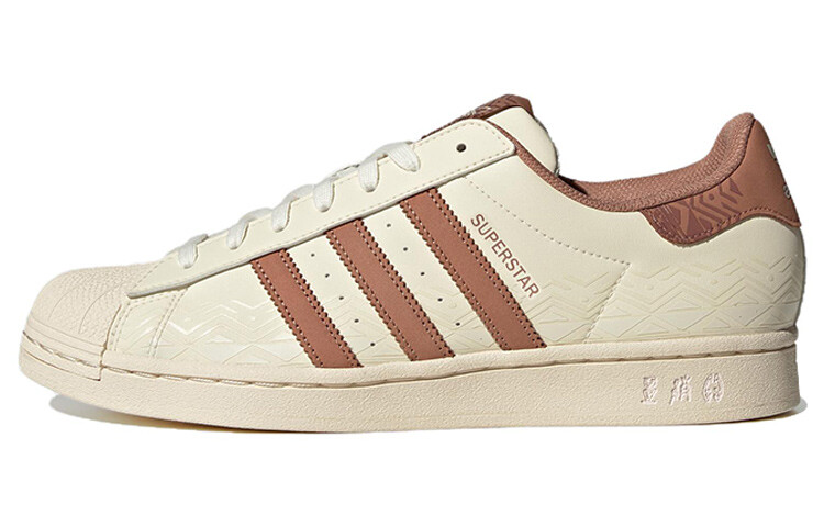 

Кроссовки Superstar Adidas Originals 'Laser Cut Embossed - Chalk Clear Strata'