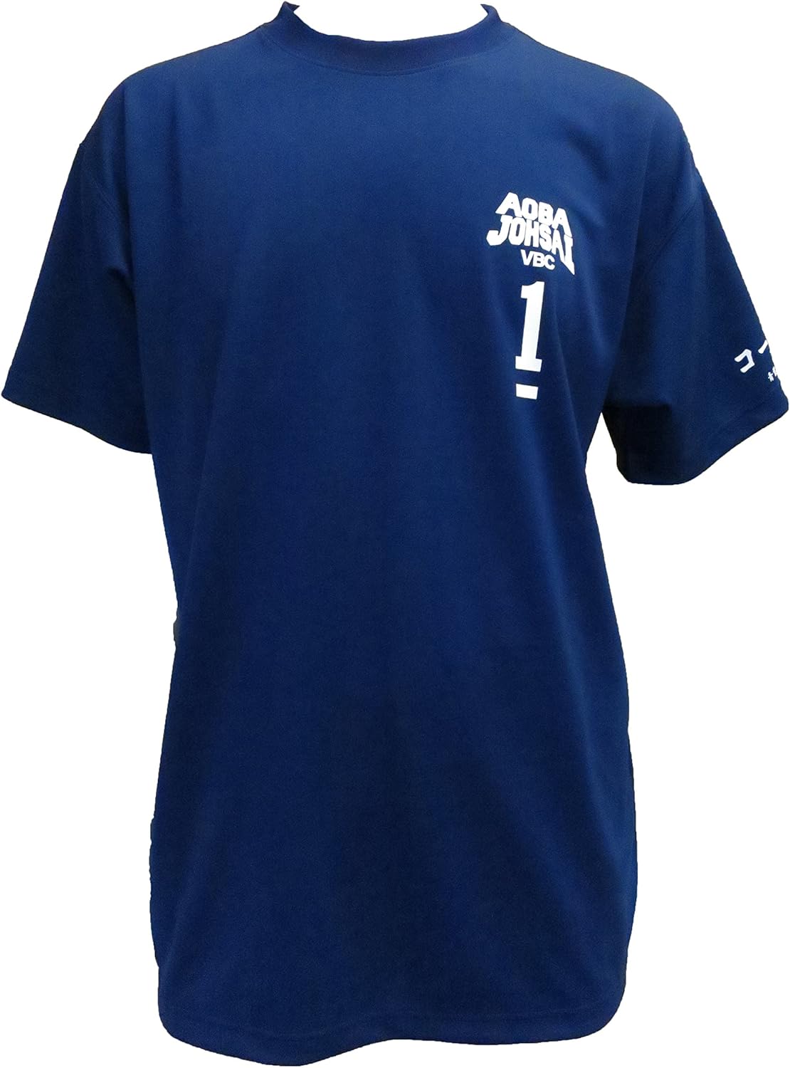 

Мужская волейбольная футболка Haikyuu 5331-507, темно-синий