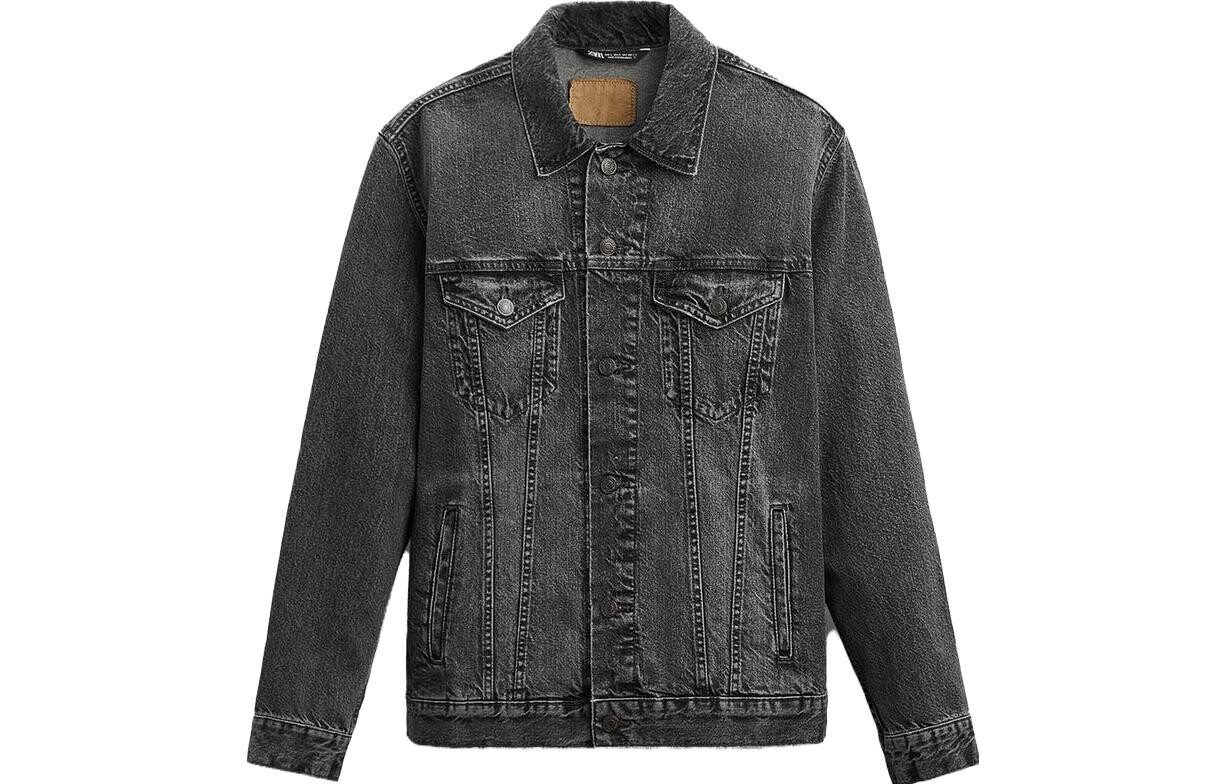 

Куртка мужская серая Zara, серый