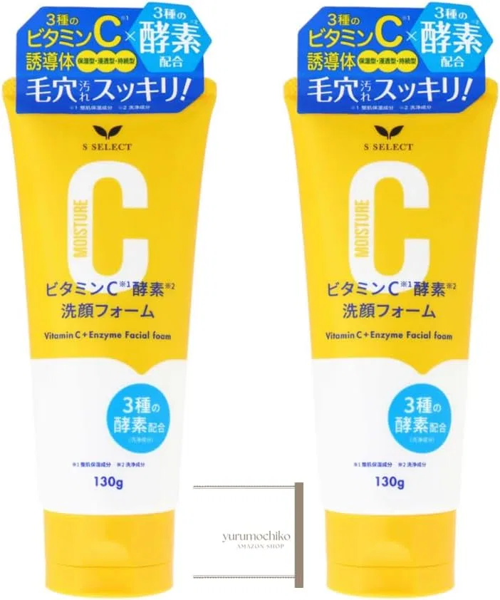 Пенка для умывания — Vitamin C Enzyme Facial Wash Foam, x, 130 г