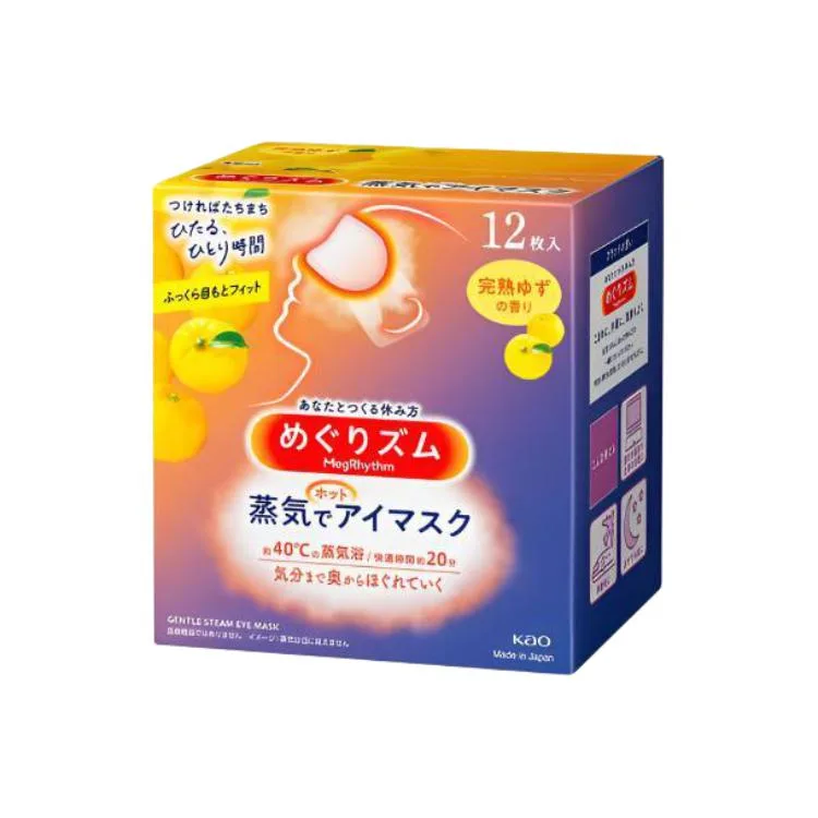 KAO Маска для глаз увлажняющая успокаивающая Vapor, 12 шт, Citrus 12 Pcs/Box