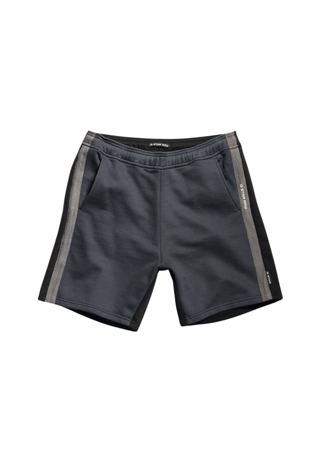 

Брюки шорты G-Star Raw, черный