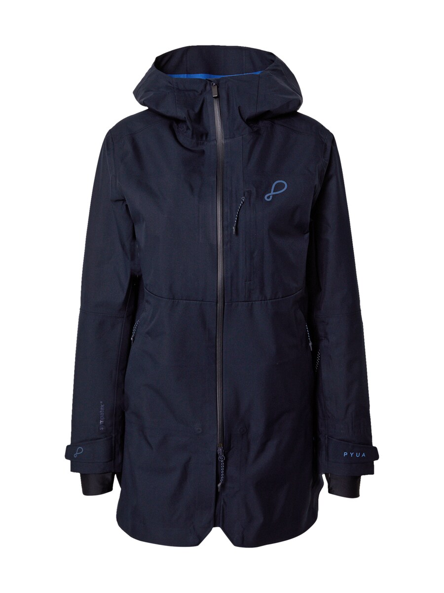 

Куртка для активного отдыха PYUA, цвет marine blue/Dusty blue