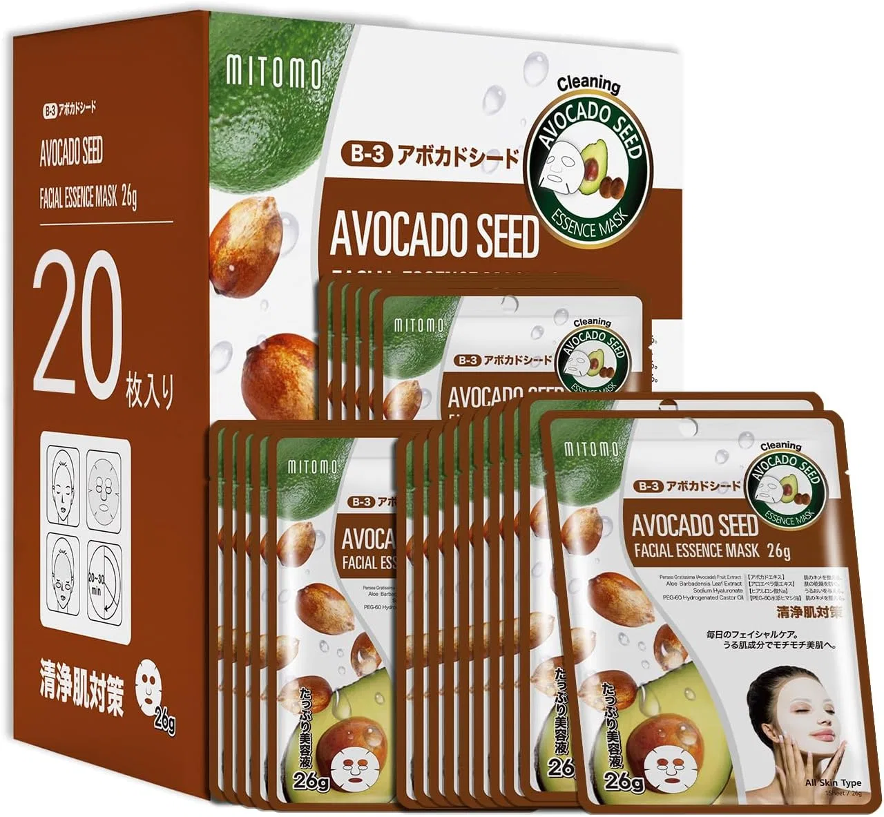 Тканевая маска Mitomo Skincare — Для лица с экстрактом авокадо, 721 г
