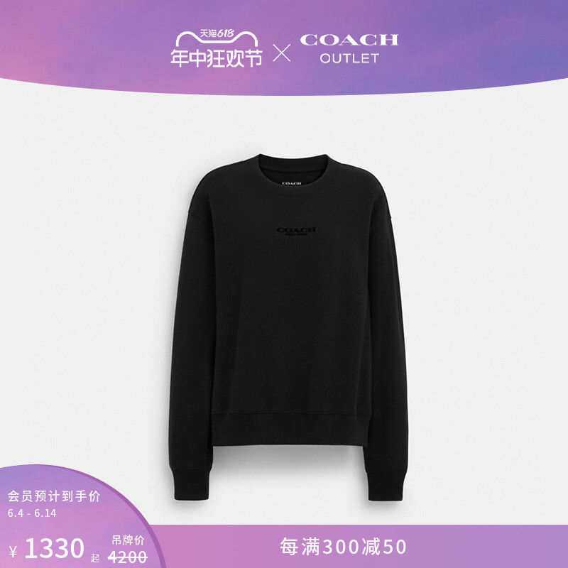 Свитшот женский Coach Outlet с круглым вырезом, черный