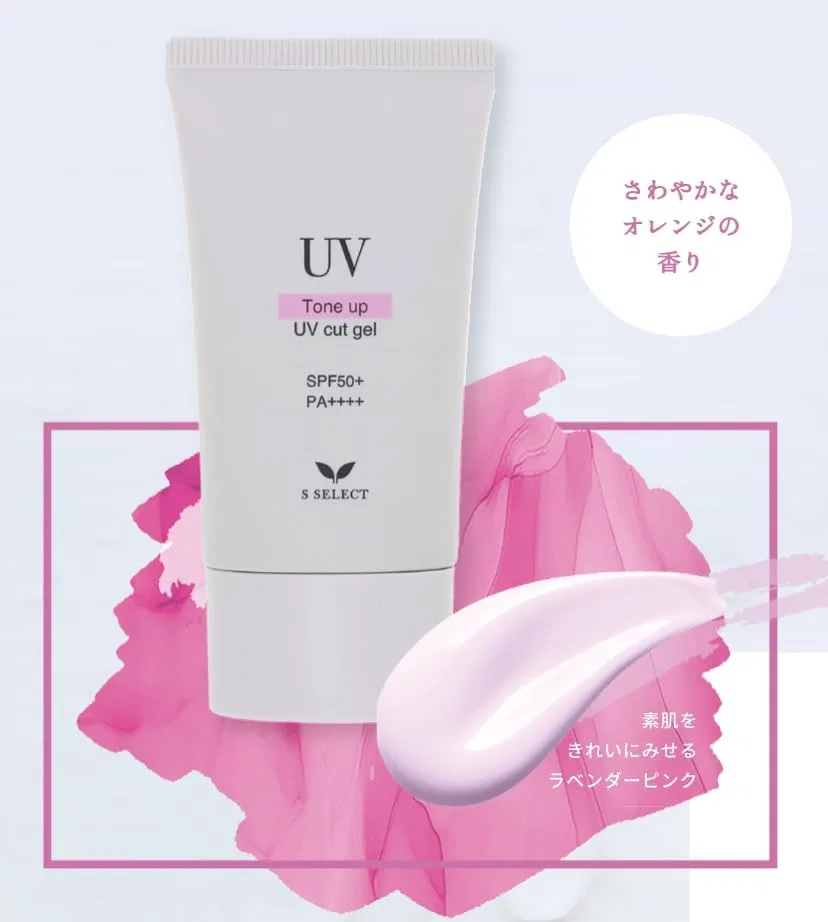 Набор солнцезащитных гелей SPF50+ PA++++, 3 типа, Aqua Smooth, Aquamid, Tone Up, 230 мл — фото 4