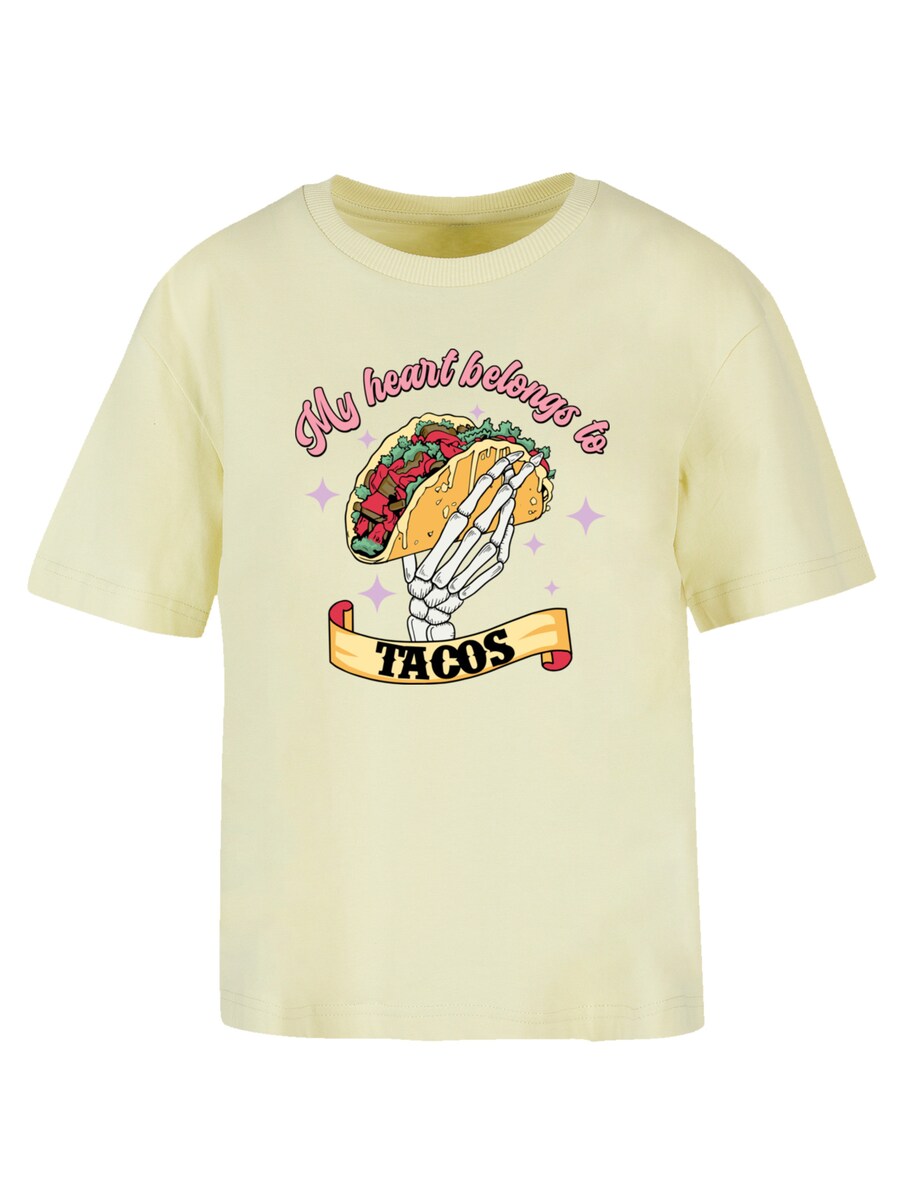 

Футболка F4NT4STIC, Light yellow/Dark yellow