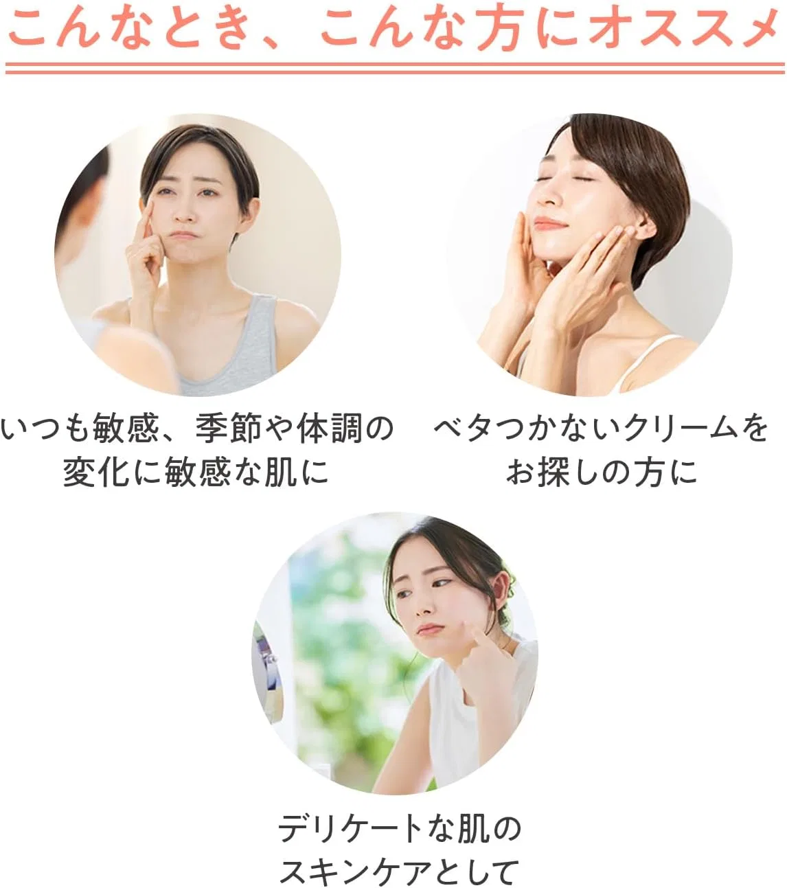 Крем для лица Avene — Дневной Avène Skin Balance TC увлажняющий, 40 мл — фото 4