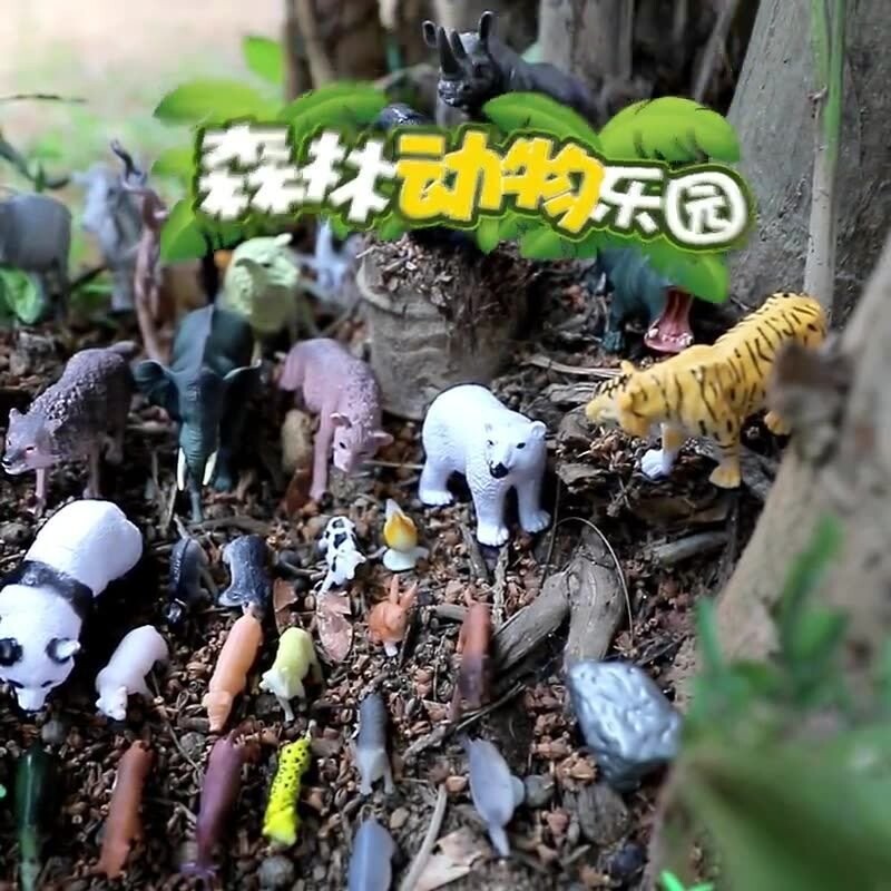 

Набор фигурок динозавров, 44 предмета, в удобной коробке Inna marka