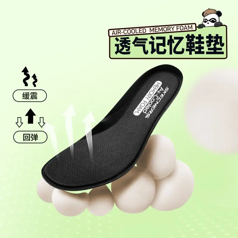 Skechers Kids Низкие, массивные, противоскользящие, устойчивые к истиранию, светло-голубые кроссовки для подростков — фото 3