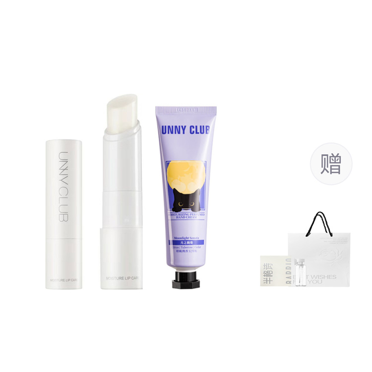 

Набор Unny: бальзам для губ, крем для рук и шоппер UNNY CLUB
