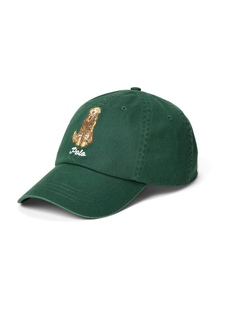 

Бейсболка Polo Ralph Lauren NOVELTY, Dark green