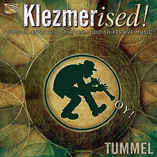 

CD диск Tummel: Klezmerised-Oy