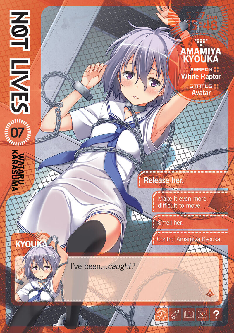 

Манга Not Lives Manga Volume 7