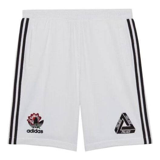 

Шорты x adidas originals towel shorts 'white' Palace, белый