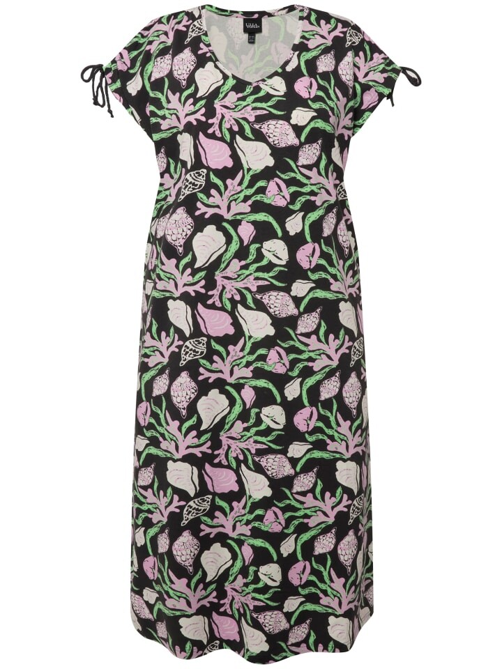 

Длинное платье Ulla Popken Jersey, цвет asphaltgrau