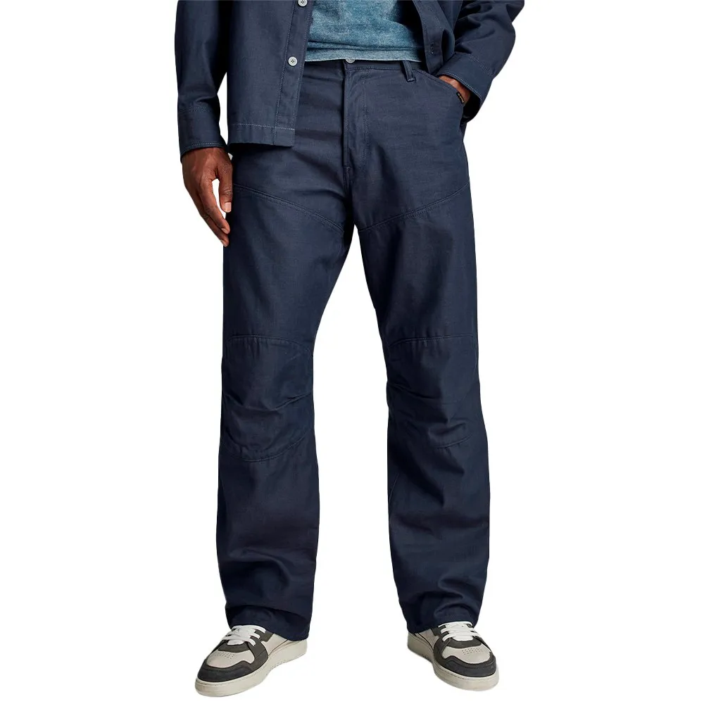 

Джинсы G-Star 5620 3D Loose Fit, синий