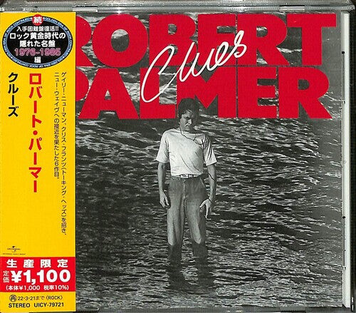 

CD диск Palmer, Robert: Clues