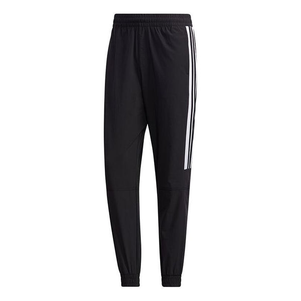 

Спортивные штаны adidas neo M Ss Tcns Tp 2 Colorblock Bundle Feet Casual Loose Sports Long Pants Black White, белый