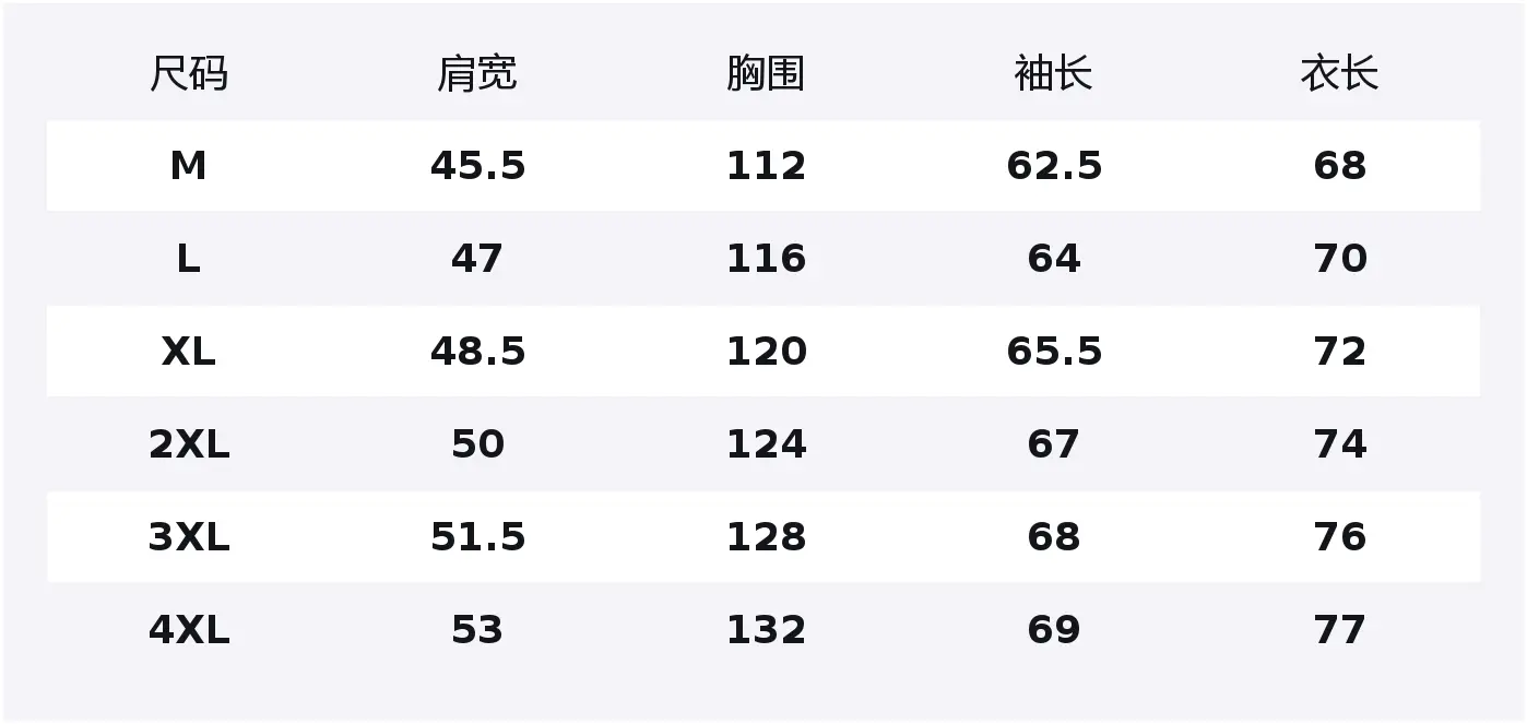 

Куртка и пальто Unisex из коллекции Leisure Jeep, темно-серый 「down liners」