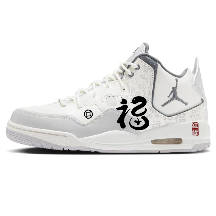 

Jordan Баскетбольные кроссовки Courtside 23 Vintage, мужские, средний верх, серо-белые