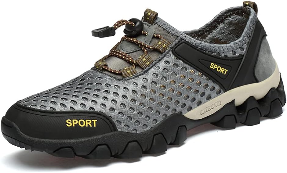 

Мужские быстросохнущие походные кроссовки LEADER SHOW с сетчатым верхом, легкие, для тренировок на открытом воздухе и ходьбы по воде, серый