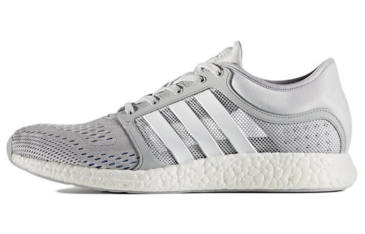 

Кроссовки для бега Rocket Boost мужские с низким верхом серые/белые Adidas