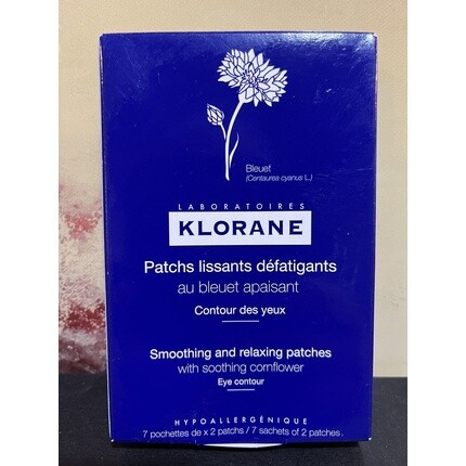 

Разглаживающие и расслабляющие патчи Klorane — в упаковке