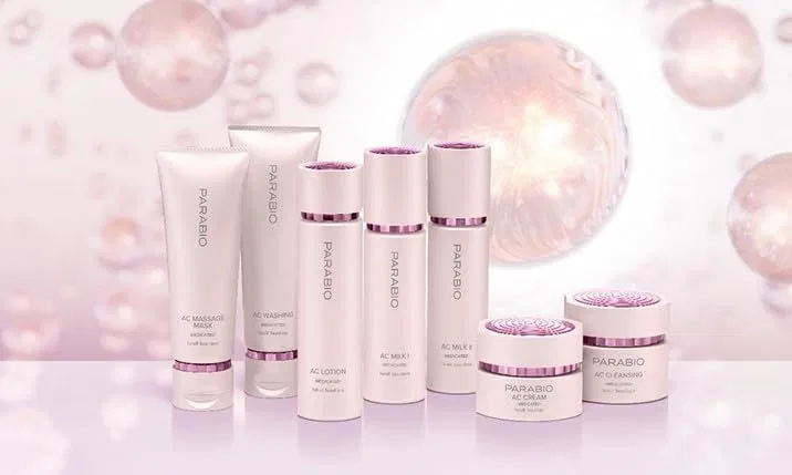 Крем для лица Yakult Beautiens — Дневной Palavio AC Cream, 40 г — фото 2
