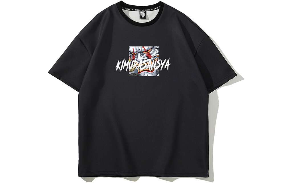 

Kimura Sansha SANSYAS Футболка унисекс, Черный