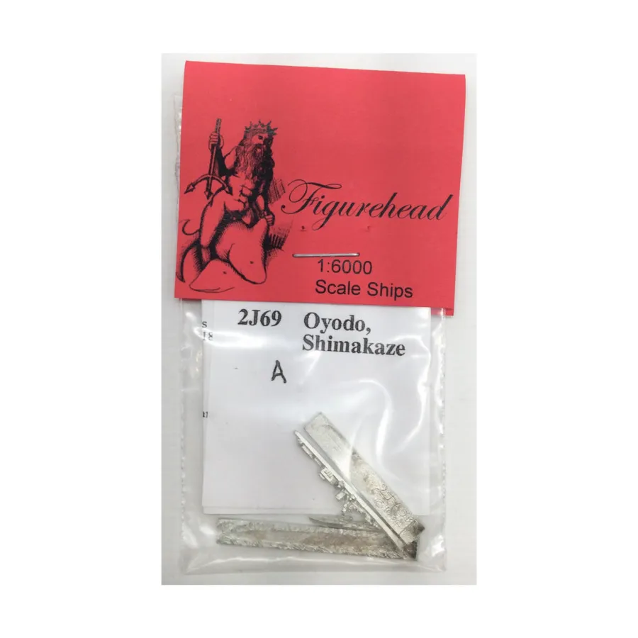 

Ойодо, Симакадзе, Figurehead Ships - WWII Ships - Japanese Navy (1:6000) (Noble Miniatures)