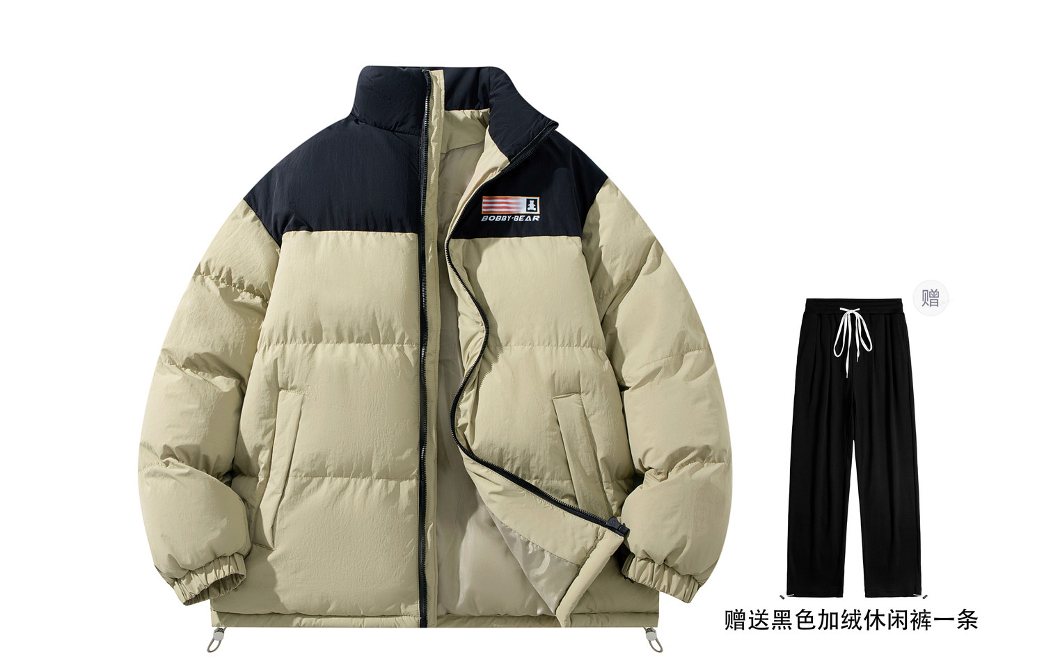 

BOBBY ABLEY Пуховик Unisex, Forest Green (Includes Fleece-Lined Casual Pants)